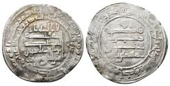World Coins - JA´FAR AL-MUQTADIR, second reign. Ar, Dirham. AH 314. Wasit mint. Abbasid caliphate.