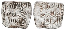 World Coins - ANTI-ALMOHADS. Ar, Dirham. Anonymous, 11th century. The Quran is our Imam, instead of mentioning Al-Mahdï.