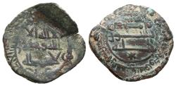 World Coins - MUHAMMAD I. Ae, Fals. AH 286. Al-Andalus mint. THE INDEPENDENT SPANISH UMAYYAD EMIRATE.