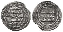 World Coins - HISHAM II citing Sa'id Ibn Yusuf IA. Ar, Dirham. AH 403, 2nd reign. Al-Andalus mint. CALIPHATE OF CÓRDOBA (Spain).