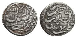 World Coins - ALI IBN YUSUF with heir TASHFIN. AR, Quirat. AH 533-537. ALMORAVIDS (Spain).