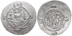 Ancient Coins - C. ABZÚD issues, Anonymous. AR, Hemidrachm. 132 Pye (Scarce year). TABARISTAN - SASSANIAN.