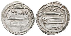 World Coins - MUHAMMAD AL-MAHDI. Ar, Dirham. AH 166. Al-Abbasiya. Rare. Abbasid Caliphate