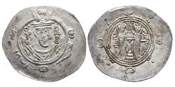 Ancient Coins - C. ABZÚD issues, Anonymous. AR, Hemidrachm. 135 Pye. TABARISTAN - SASANIAN.