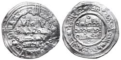 World Coins - HISHAM II. AR, Dirham. 402 AH Second reign. Al-andalus. Rare variant without 4 in year 400. CALIPHATE OF CÓRDOBA (Spain).