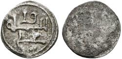World Coins - ALÍ IBN YUSUF without mention of heir. Ar, 1/2 Quirat. AH 500-522. Variant with two points. ALMORAVIDS (Spain).