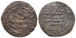 World Coins - AL-QASIM Ibn Hammud. HAMMUDIDS. Bi, Dirham. AH 410, 2nd reign. Madinat Sabta (Ceuta). Citing Waliy Al-´ahd Yahya in IIA.