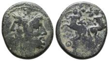 Ancient Coins - MACEDON. Thessalonica. AE23. Circa 187-168/7 BC. Two centaurs, raised in back hooves, facing opposite directions, each holding branch.