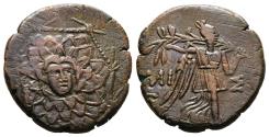 Ancient Coins - PONTOS, Amisos. AE21. 111-105 or 95-90 BC. Time of Mithradates VI Eupator. Aegis & Nike advancing to right