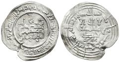 World Coins - ABD AL-RAHMAN III. AR, Dirham. 333 AH. Al-Andalus mint. Citing Muhammad in the IA. CALIPHATE OF CÓRDOBA.
