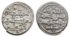World Coins - ABD AL-MU´MIN. Almohads. Ar, Quirat. 524-558 AH. Almoravid type transitional coin. Beautiful example.