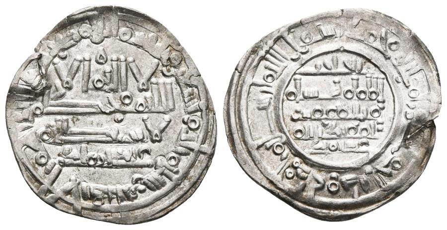 HISHAM II. AR, Dirham. 393 AH. Al-Andalus mint. Citing ´Abd Al-Malik in ...