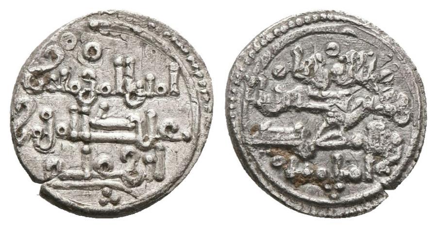 ABD AL-MU´MIN. Almohads. Ar, Quirat. 524-558 AH. Almoravid type ...