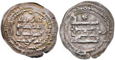 World Coins - 'AMR IBN AL-LAYTH. Ar, Dirham. AH 284. Shiraz. Saffarids