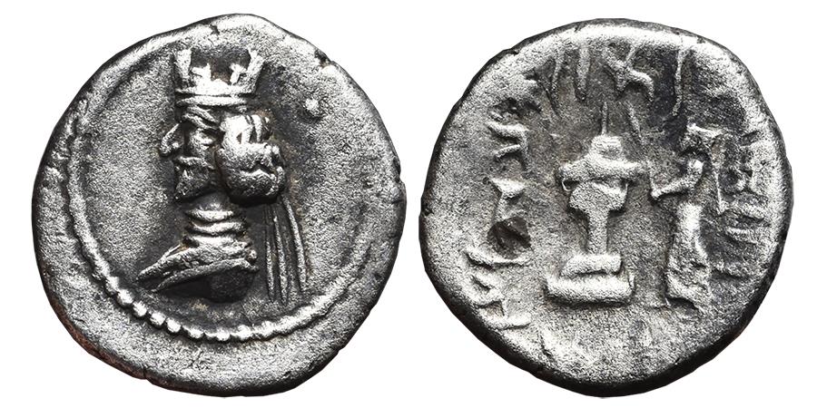 Artaxerxes (ardashir) Ii. Ar, Hemidrachm. Circa Late 1st Century Bc 