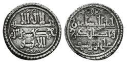 World Coins - ALI IBN YUSUF AND EMIR SIR. Ar, Quirat. AH 522-533. ALMORAVIDS (Spain).