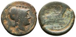 Ancient Coins - ROMAN REPUBLIC. Ae, Triens. Anonymous. H Series. 211-210 BC. South-East Italy mint. RARE