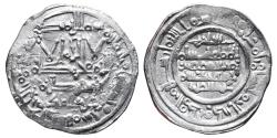 World Coins - HISHAM II. AR, Dirham. 396 AH, First reign. Al-andalus mint. CALIPHATE OF CÓRDOBA (Spain).