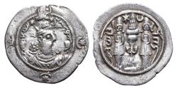 Ancient Coins - HORMIZD IV. AR, Drachm. 579-590 AD. NAL mint (Narmashir?). Year 12. SASANIAN.