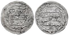 World Coins - AL-HAKAM I. Ar, Dirham. AH 197. Al-Andalus mint. THE INDEPENDENT SPANISH UMAYYAD EMIRATE.