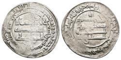 World Coins - `ALI AL-MUKTAFI. Ar, Dirham. AH 295. Madinat Al-Salam mint. Abbasid Caliphate.