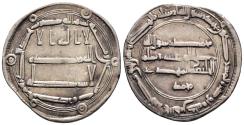 World Coins - Muhammad Al-Mahdi. Ar, Dirham. AH 160. Al-Basra. Abbasid Caliphate.