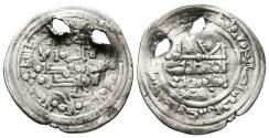World Coins - YAHYA Ibn Alí, Al-Mu`tali. HAMMUDIDS (Taifa of Málaga). Ar, Dirham. AH 415. Madinat Sabta (Ceuta). Citing Walïy al-`ahd / Idris in IIA.