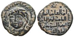 World Coins - ARTUQUIDS (Mardin). Nasir al-Din Artuq Arslan. Ae, Half Dirham. AH 611. Bareheaded and draped bust facing slightly to left.