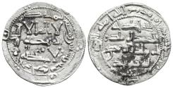 World Coins - AL-HAKAM I. AG, Dirham. AH 192, Al-Andalus mint. THE INDEPENDENT SPANISH UMAYYAD EMIRATE.