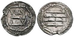 World Coins - ABD AL-RAHMAN I. Ar, Dirham. AH 162. Al-Andalus mint. THE INDEPENDENT SPANISH UMAYYAD EMIRATE.