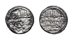 World Coins - ALÍ IBN YUSUF with heir Sïr. AR, Quirat. AH 522-533. ALMORAVIDS (Spain). VERY RARE.