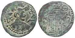 Ancient Coins - HEPHTHALITES (White Huns), King Napki Malka. Drachm. Circa AD 515-560. Kabul.