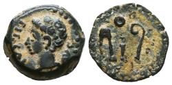 Ancient Coins - AUGUSTUS. Ae, Quadrans. 27 BC-AD 14. Colonia Patricia (Corduba), Spain.