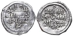 World Coins - ALI IBN YUSUF. AR, Quirat. AH 500-522. ALMORAVIDS (Spain).