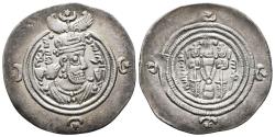Ancient Coins - KHUSRU II. Ar, Drachm. Year 26. (AHM) Hamadan mint. Göbl II/3. Sasanian Kingdom.