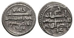 World Coins - ALI IBN YUSUF with heir TASHFIN. AR, Quirat. AH 533-537. ALMORAVIDS (Spain).