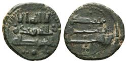 World Coins - GOVERNORS PERIOD. Ae, Fals. Al-Andalus mint. Variant decorated on both sides. R. Frochoso XIIIf.