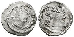 Ancient Coins - INDO-SASANIAN, Sindh. Pre-Gujarat Series. Ar, Drachm. Imitating a Type 3 drachm of the Sasanian king Peroz I. AD 457/9-484.