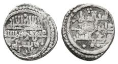 World Coins - ALI IBN YUSUF with heir SIR. AR, Quirat. AH 522-533. Sabta mint (Ceuta). ALMORAVIDS (Spain).