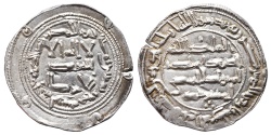 World Coins - AL-HAKAM I. AG, Dirham. AH 198, Al-Andalus mint. THE INDEPENDENT SPANISH UMAYYAD EMIRATE. EF.