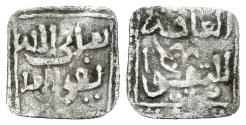 World Coins - ALMOHADS. AR, 1/4 Dirham. Anonymous, 11th century. Vives 2209.