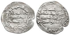 World Coins - ABD AL-RAHMAN II. AR, Dirham. AH 233, Al-Andalus mint. THE INDEPENDENT SPANISH UMAYYAD EMIRATE.