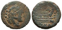Ancient Coins - ROMAN REPUBLIC. A Caecilius. Ae, Quadrans. 169-158 BC. Rome. Prow right; above, A·CAE ligate. RARE