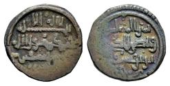 World Coins - ALI IBN YUSUF with heir TASHFIN. AR, Quirat. AH 533-537. ALMORAVIDS (Spain).