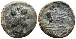 Ancient Coins - ROMAN REPUBLIC. AE32, As. Anonymous Imitative. 2nd century BC. Spanish mint. VERY RARE.