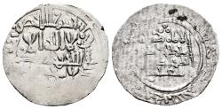 World Coins - HISHAM II. Ar, Dirham. AH 385. Madinat Fas (Fez). Citing `Amir in IA. Rare. CALIPHATE OF CORDOBA (Spain)