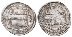 World Coins - `ABD ALLAH AL-MANSUR. Ar, Dirham. AH 146. Al-Rayy. Abbasid Caliphate