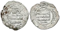 World Coins - SULAYMAN. Ar, Dirham. 400 AH. Madinat Al-Zahra mint. Citing Aben Suhaid in IA & Waliy Al´Ahd / Muhammad in IIA. CALIPHATE OF CÓRDOBA.