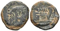 Ancient Coins - Q. MARCIUS LIBO. Ae, Quadrans. 148 BC. Rome mint. Prow right, Q MAR above, LIBO downwards before, ROMA in exergue.