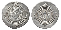Ancient Coins - KHUSRU II. AG, Drachm. Year 37, Shy (Shiraz).
